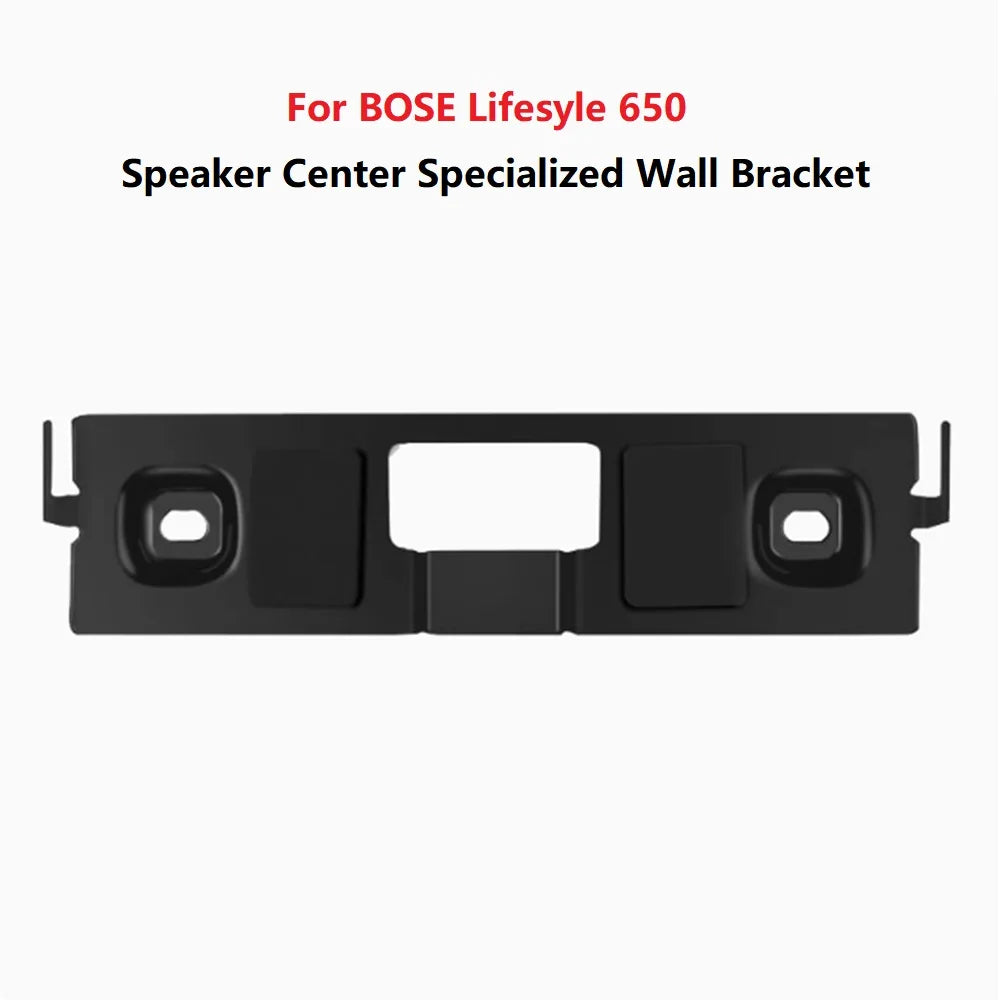 Ultrathin Metal Centre Wall Bracket Stand for BOSE Premium Home Speaker Systems
