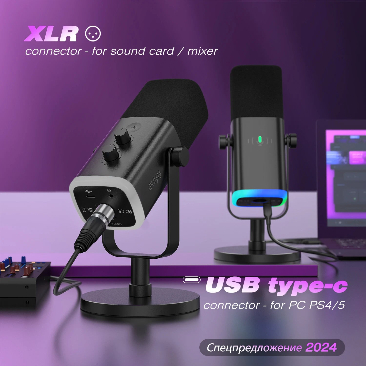 USB/XLR Dynamic Gaming Microphone with Touch Mute RGB Controls Headphone Monitoring for PC PS5