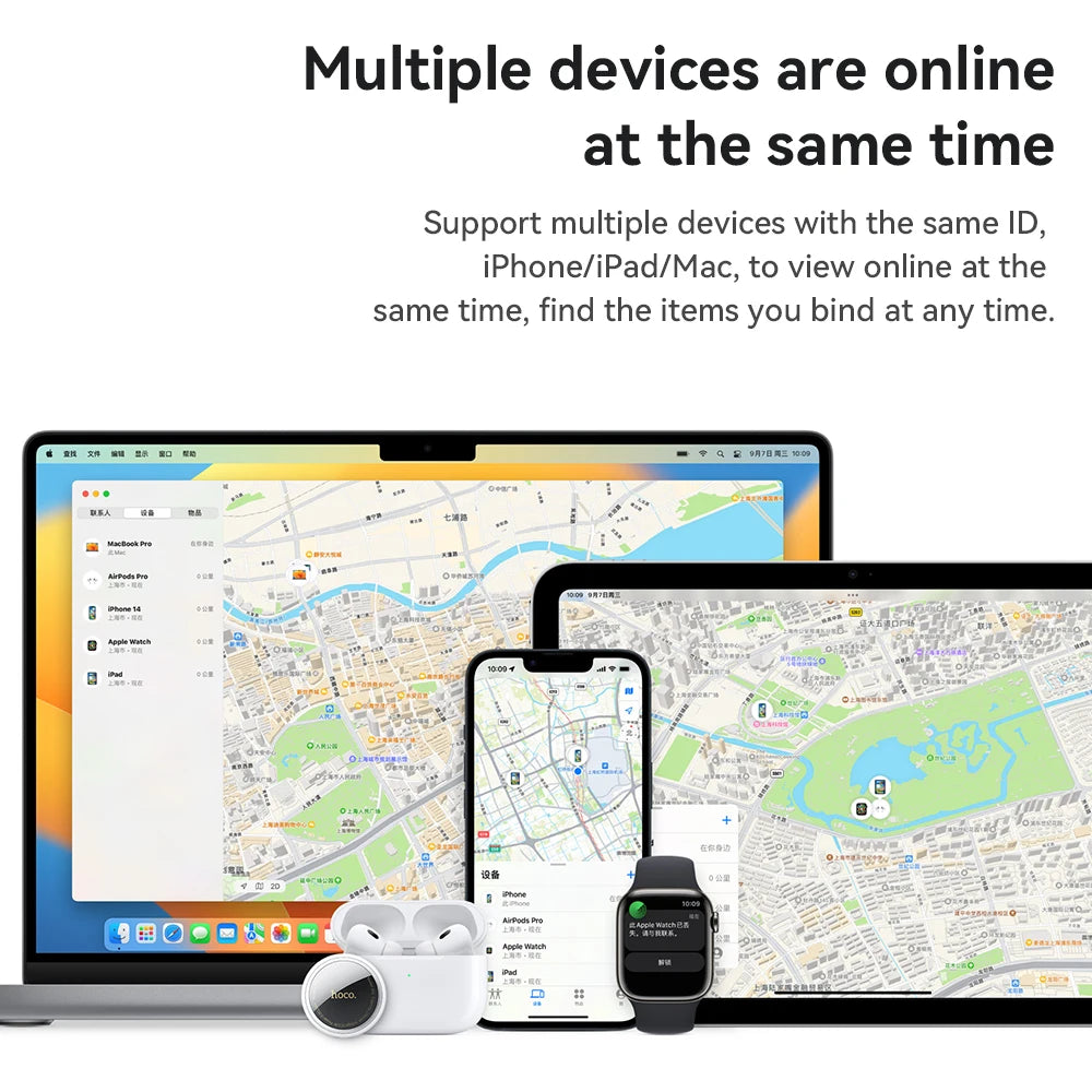 Smart Bluetooth Tracker for Keys and Phone with Apple Find My Support Waterproof Multi-Pack Option