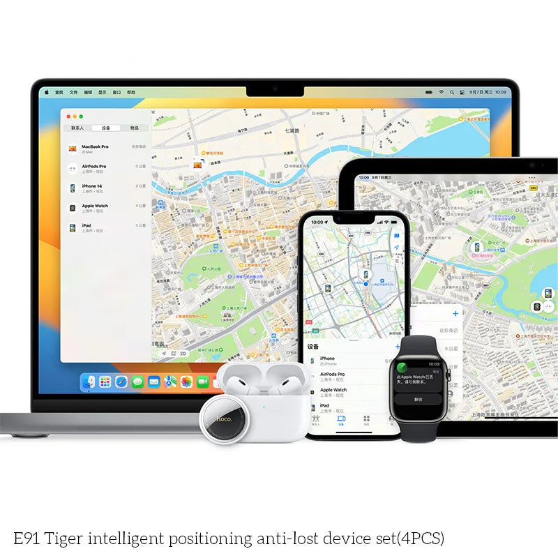 4 Pack Anti-Lost Bluetooth GPS Trackers with Cases Compatible with Apple Find My for Keys Luggage Bags
